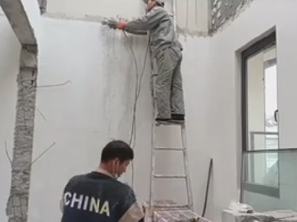 防水堵漏